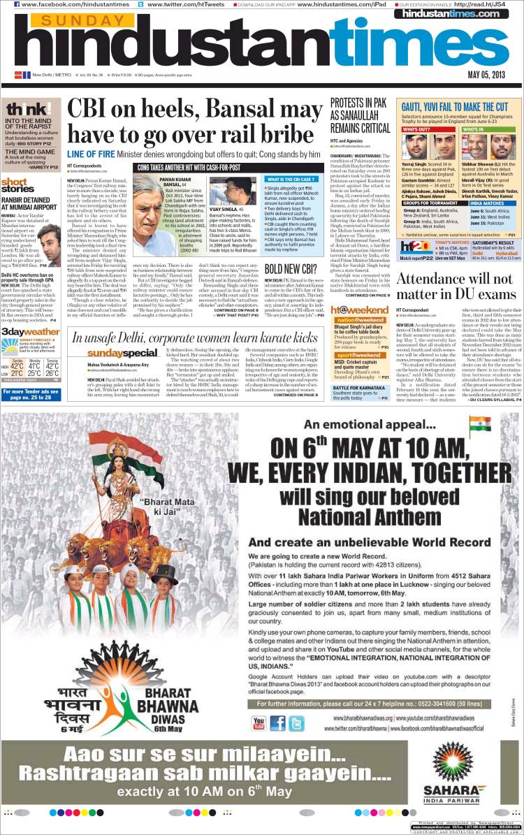 indian english news paper online Free online hindi to english online translation service the hindi to english translator can translate text, words and phrases into over 100 languages. indian english news paper online Free online hindi to english online translation service the hindi to english translator can translate text, words and phrases into over 100 languages.